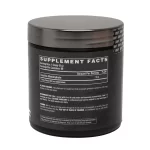 گلوتامین هاردکور ناترکس 300 گرم Nutrex Glutamine Hardcore - Image 3